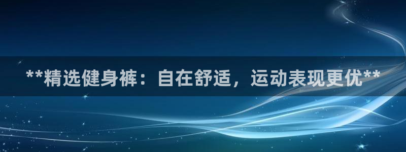 龙8国际官方下载