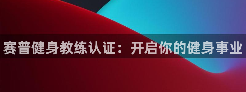 龙8国际pt