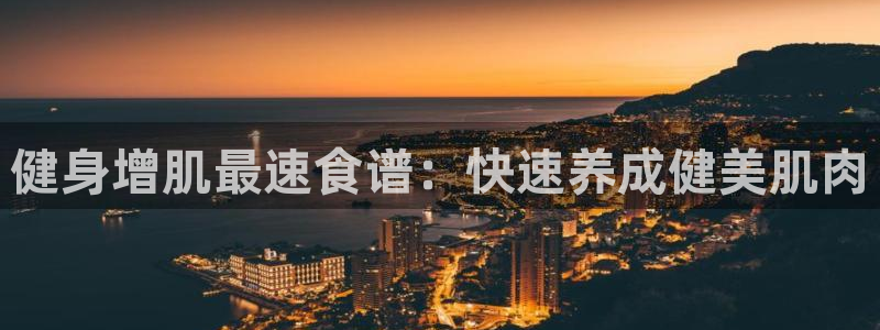 龙八国际下载链接