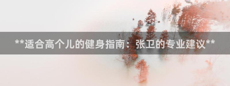 龙8国际老虎机官方