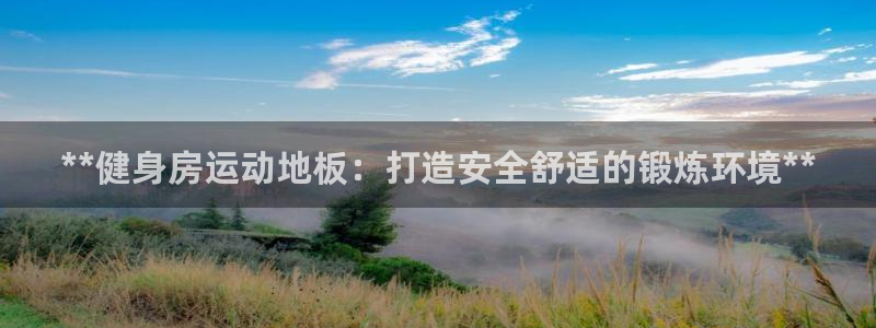 龙8国际被侦破了吗