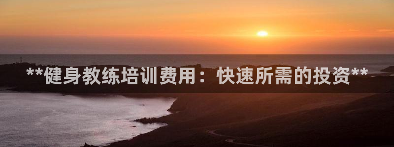 龙8国际平台官网