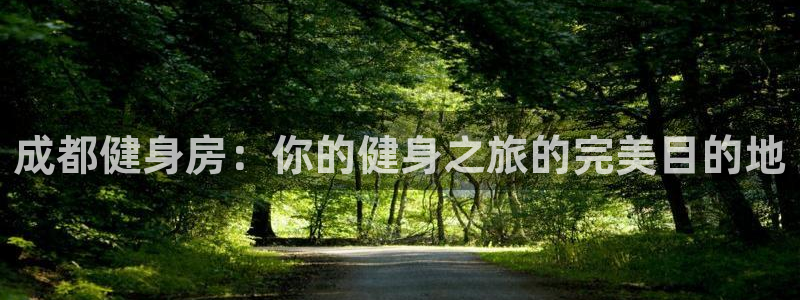 龙8国际是什么电影