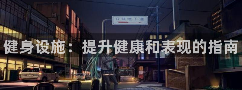 龙8国际游戏娱乐