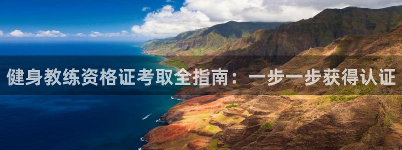 龙8国际提现被黑