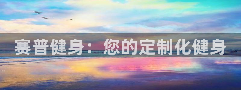 龙8电子游戏_首页