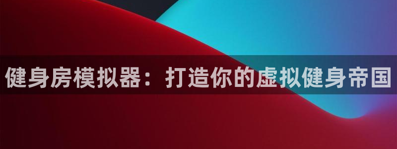 龙8国际老虎机电子