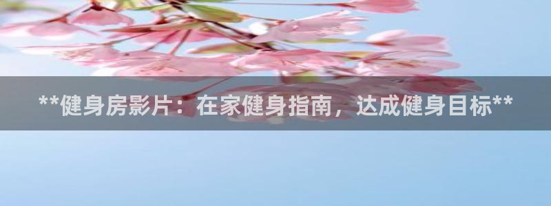 龙8游戏官方网站p