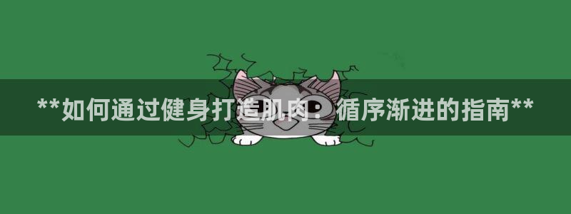 龙8游戏官方进入