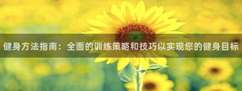 龙8国际手机游戏官网