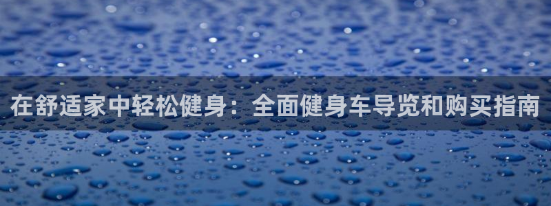 龙八国际官网下载