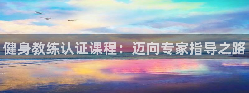 龙8游戏官方网站p