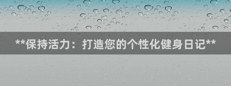 龙8国际官网点此进入游戏