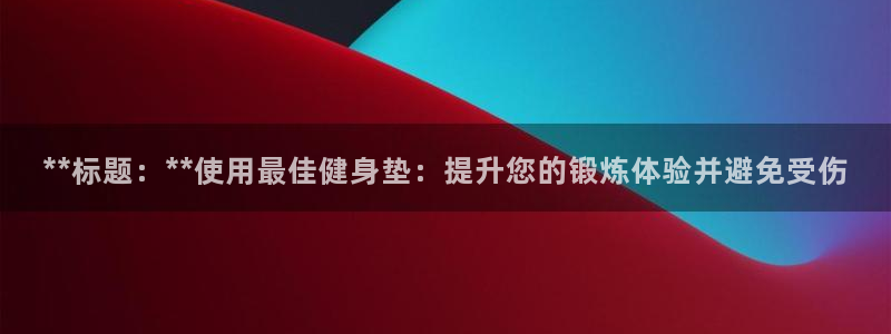 龙8国际游戏官网
