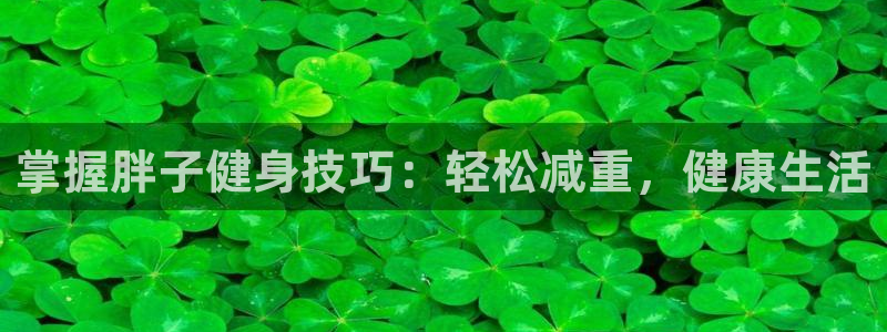 龙八国际app下载客户端