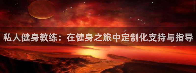 龙8国际是真的吗