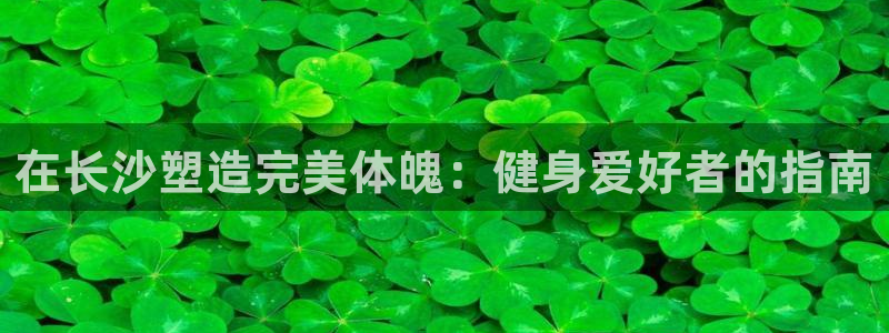 龙8国际唯一官网官方版