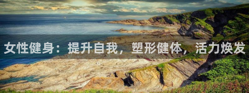 龙8国际long8官方版下载
