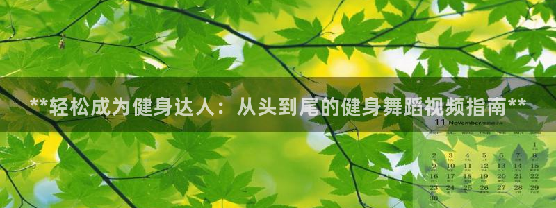 开户送88元体验金网站