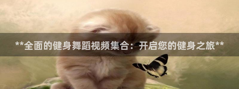 龙八国际app下载客户端