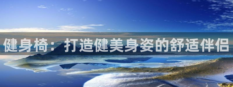 开户送88元体验金网站