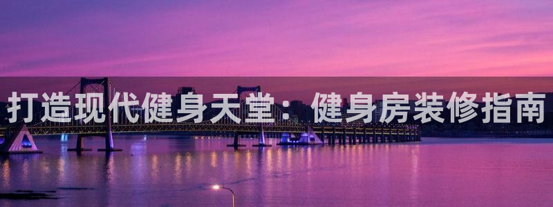 龙8官网老虎机游戏主页