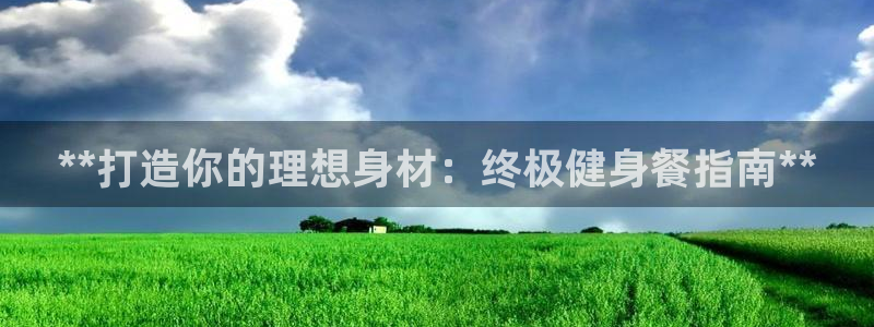 龙8国际官方平台