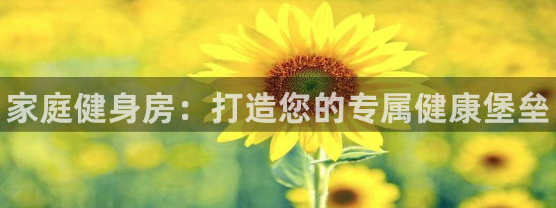 龙8国际为啥改名叫头号玩家了呢