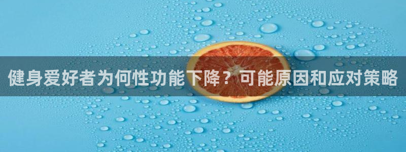 龙8国际手机登录|欢迎您的到来!