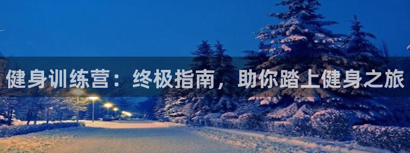 龙八国际首页