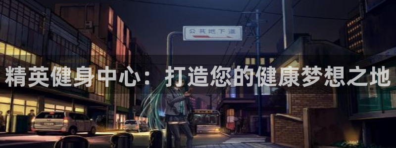 龙8国际long8
