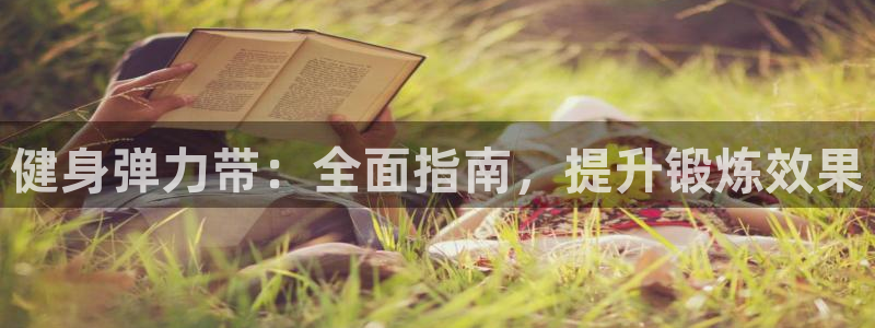 龙8游戏平台老虎机