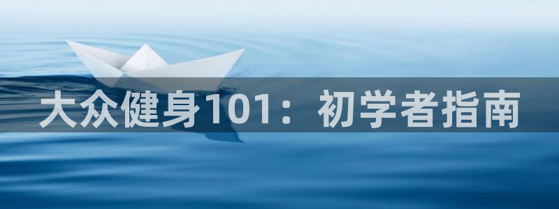 龙8国际官方网址