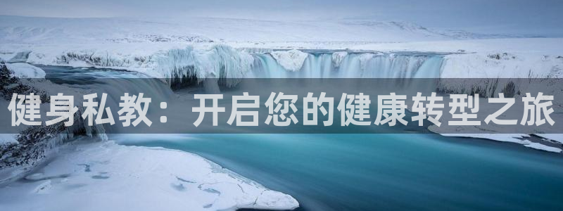 龙8国际怎么下载