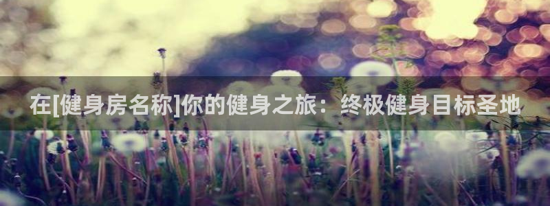 龙8国际安卓版版