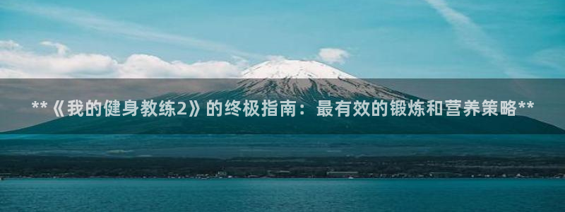 龙8网页版登录入口