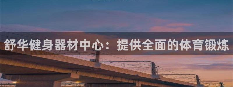 龙8国际玩家