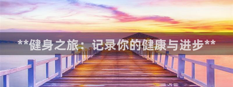 下载龙8国际