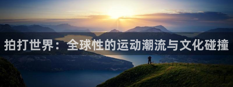 龙8国际官网下载地址