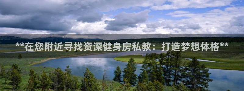 龙8国际官网手机登录