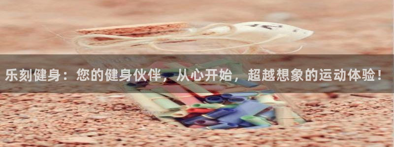 龙8国际long8龙8游戏