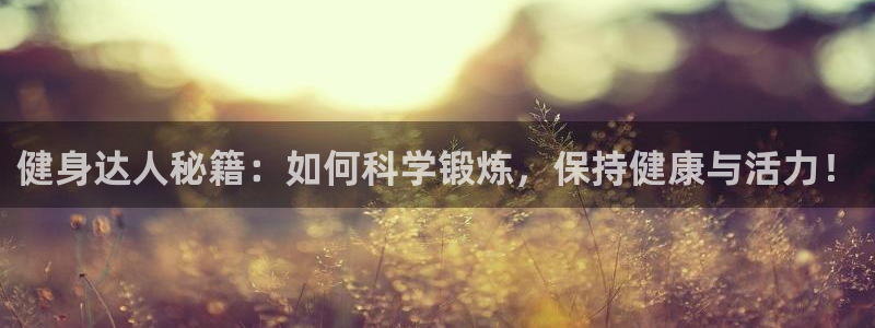 龙8国际中国