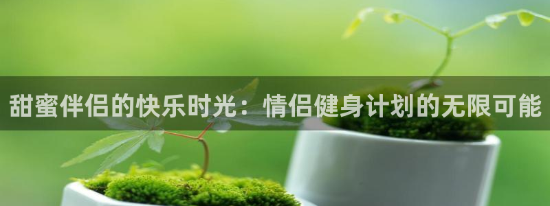 龙8国际官网 点此进入