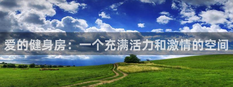 龙8游戏客户端