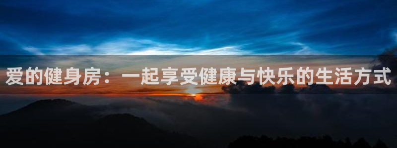 龙8游戏官网