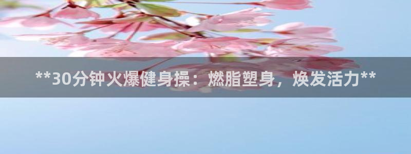 龙8游戏官方网站p
