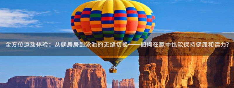 龙8国际官方网站手机版下载