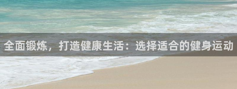 龙8国际官方平台