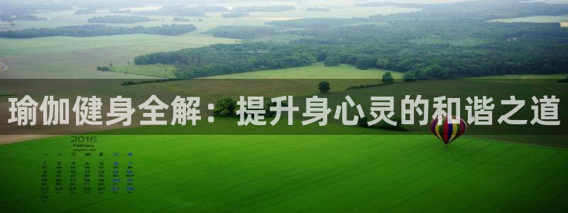 龙8国际老虎机游戏