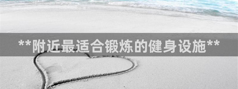 龙8国际官网手机客户端